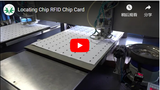 Locatie Chip RFID Chip Card