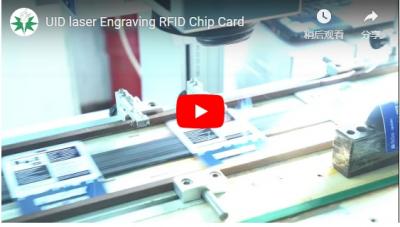 UID Laser Gravin RFID Chip Card
